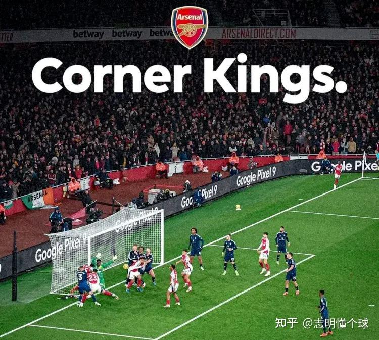 开云体育中国-曼联碾压瑞典，萨拉赫扛起全队