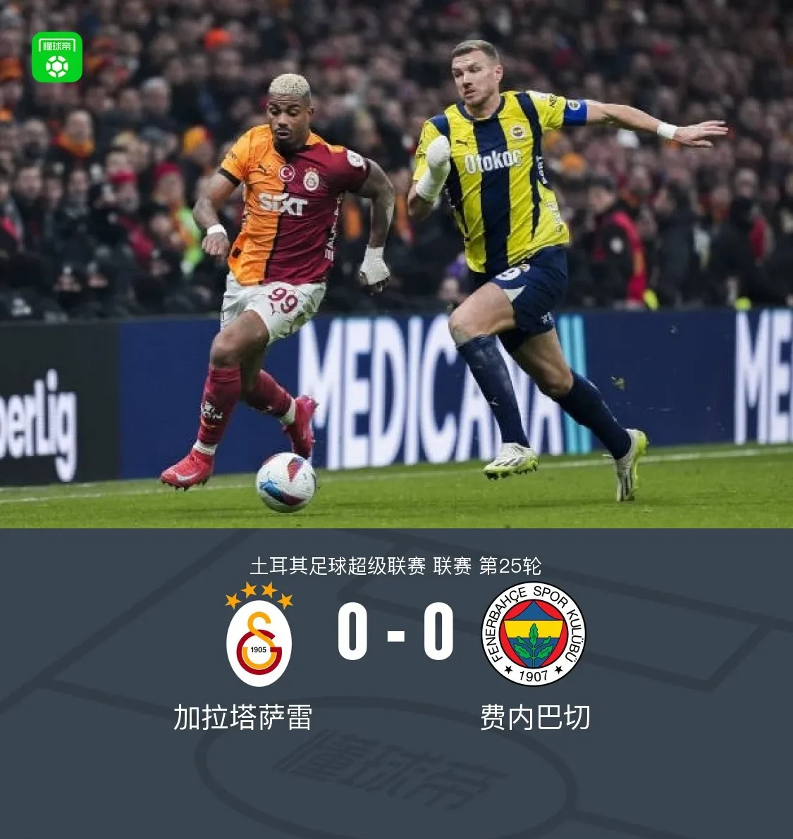 拉沃尔杯碾压蒙特卡洛大师赛,穆雷刷新纪录 拉沃尔杯碾压蒙特卡洛大师赛,穆雷刷新纪录