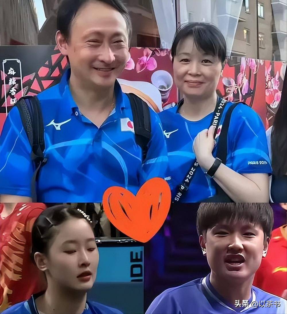 中国队翻盘奥地利队，张本智和统治全场