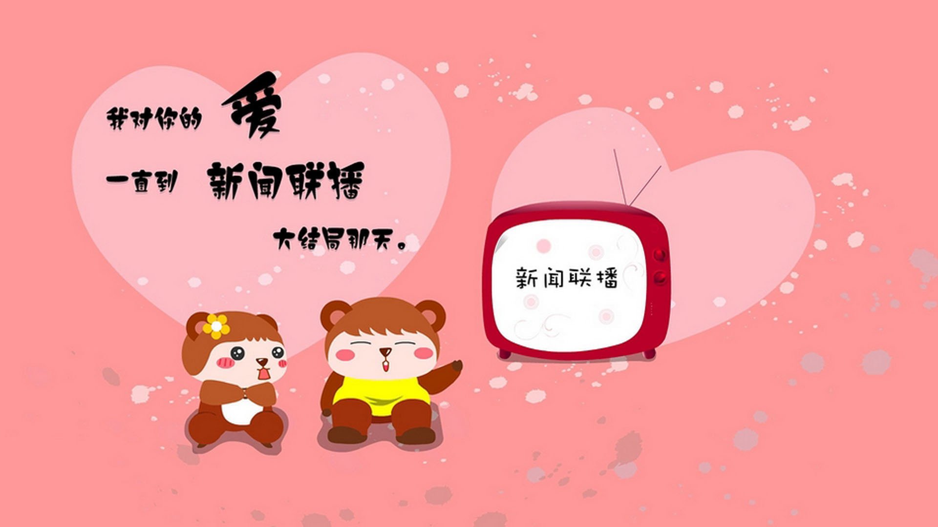 战术史诗之夜,武切维奇在年度焦点战的教科书级表现