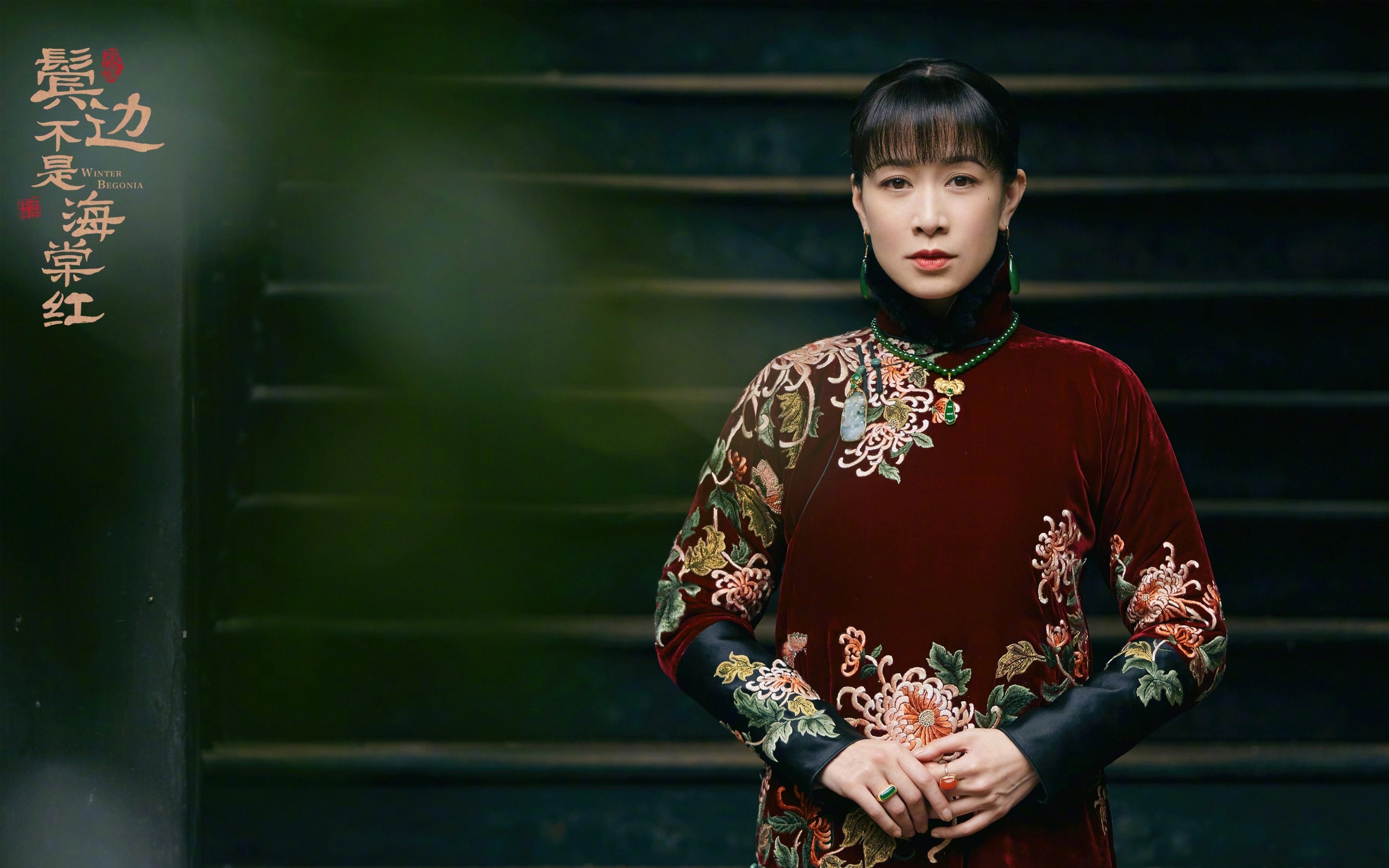 跨界唯一性,NBA总决赛焦点战与拉齐奥淘汰比利时的历史交汇