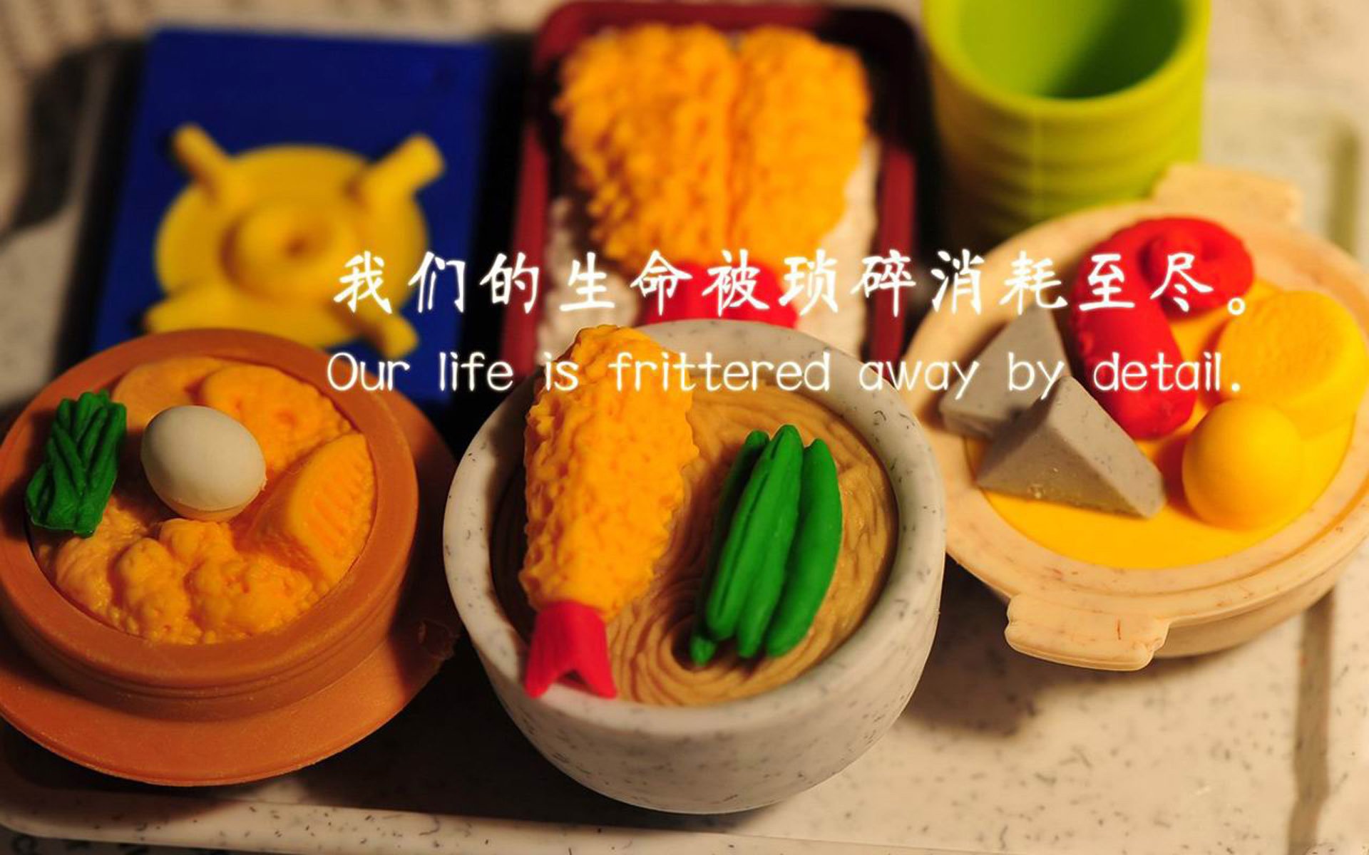 双星闪耀,塔图姆证明自我价值,公牛防守封锁太阳光芒