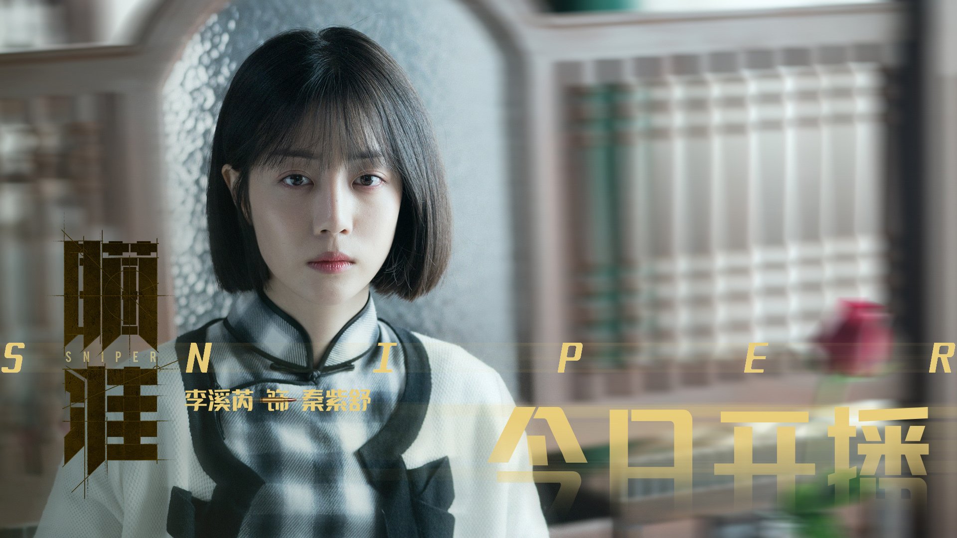 绝境中的英雄,拉梅洛三加时压哨绝平,一己之力扛起广厦强压深圳