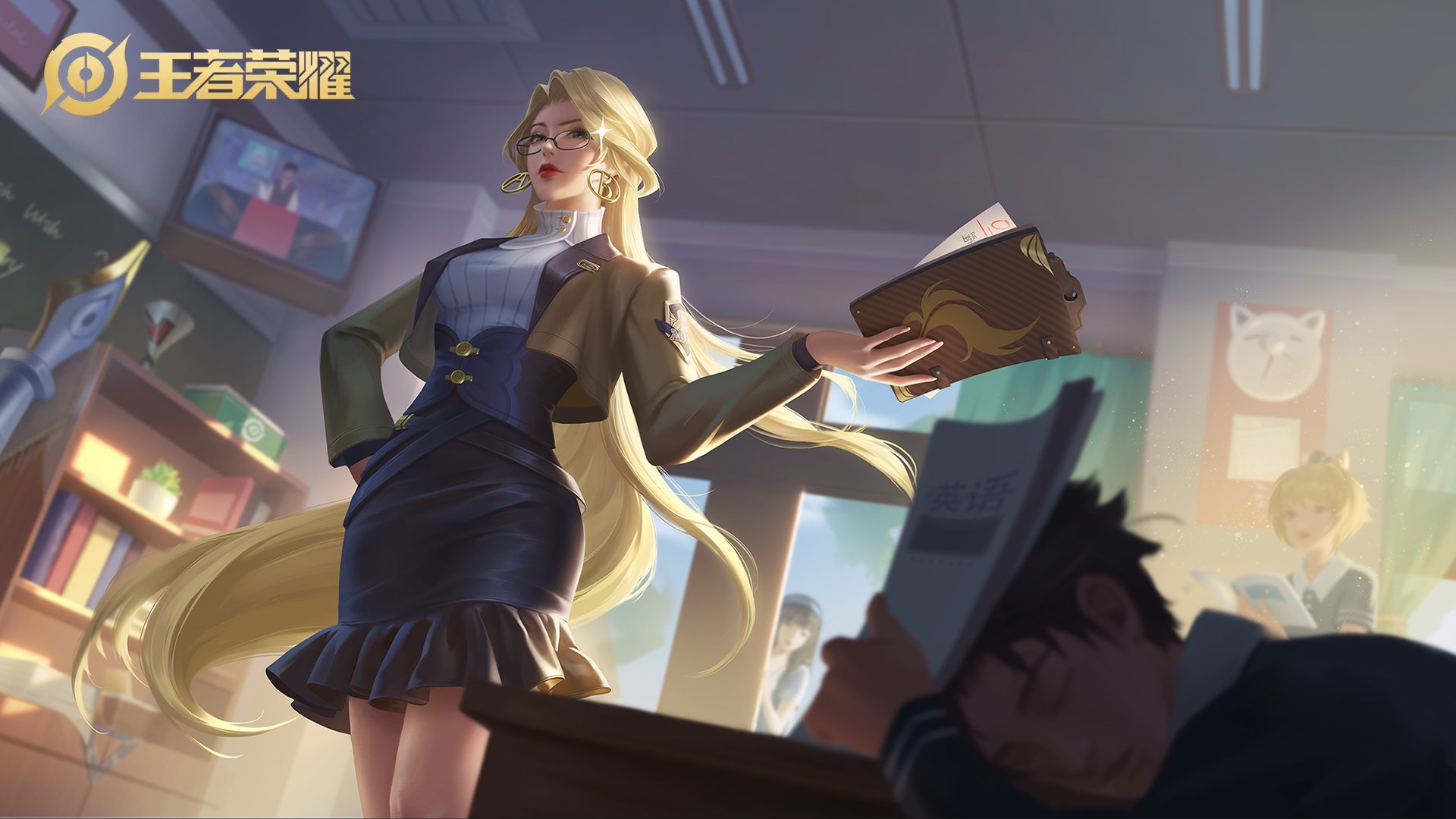 开云体育APP下载-舞台与风暴，杰伦·格林的征服与山西的秋日凯旋