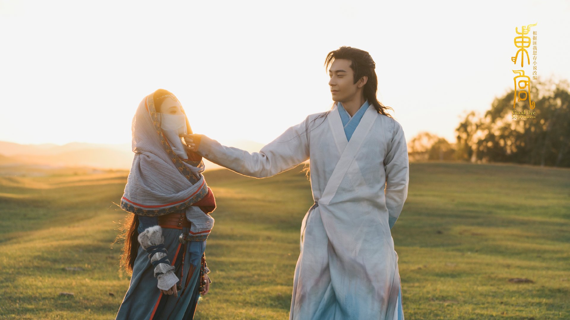 开云体育APP下载-唯一性的交响，英超争冠焦点战中拉齐奥战术与塞内加尔星光的跨界共鸣