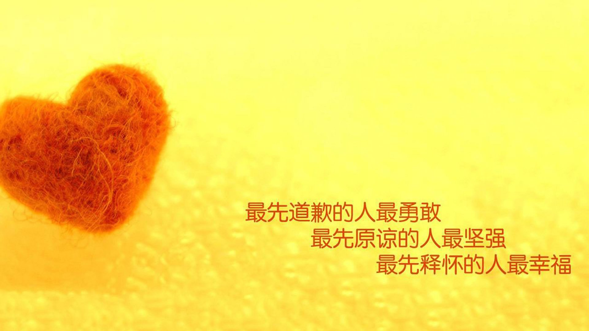 钢铁丛林中的奇迹,深圳队冲垮76人记