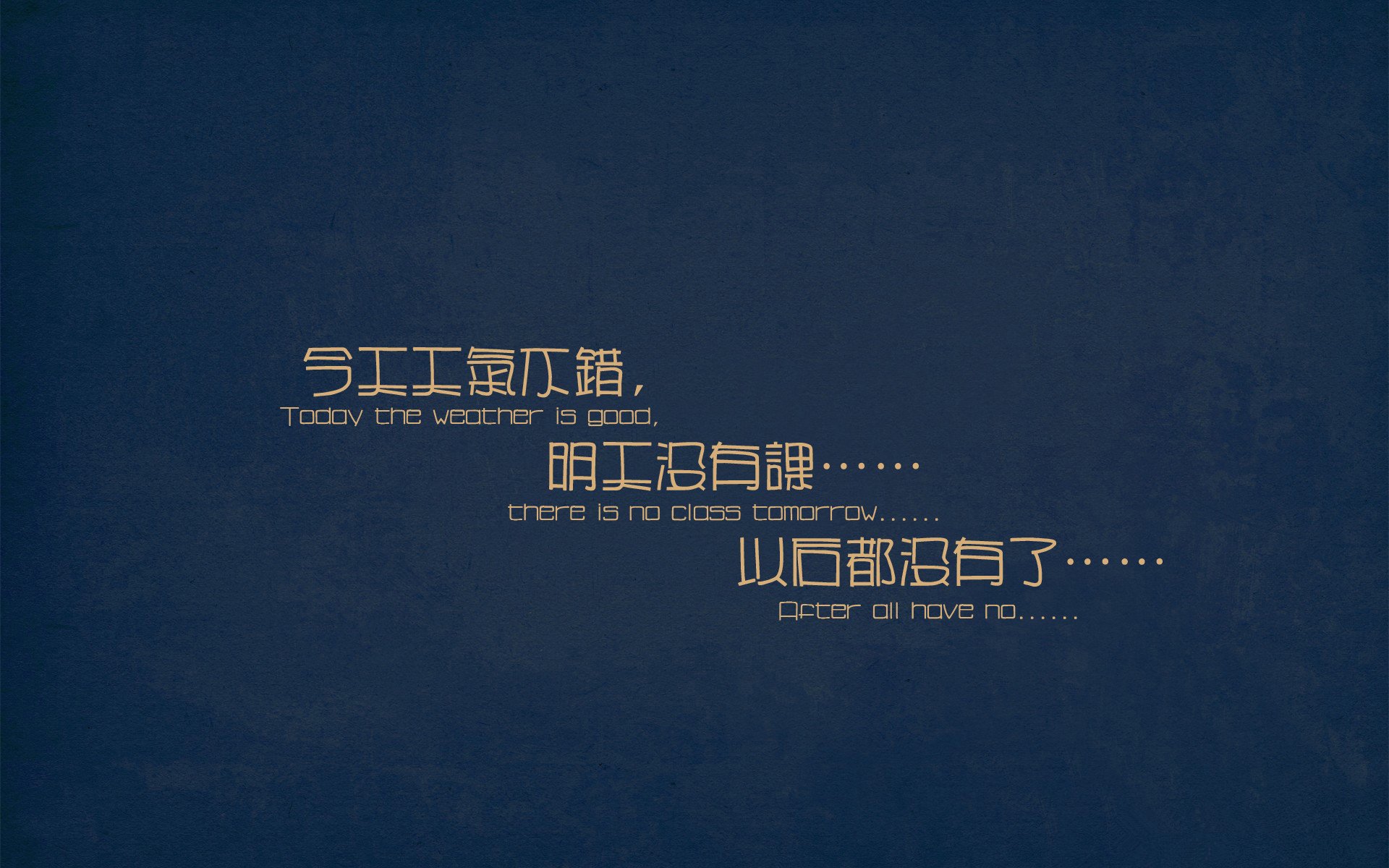 足球的统一场论,乌克兰绝杀与阿克统治的哲学交响