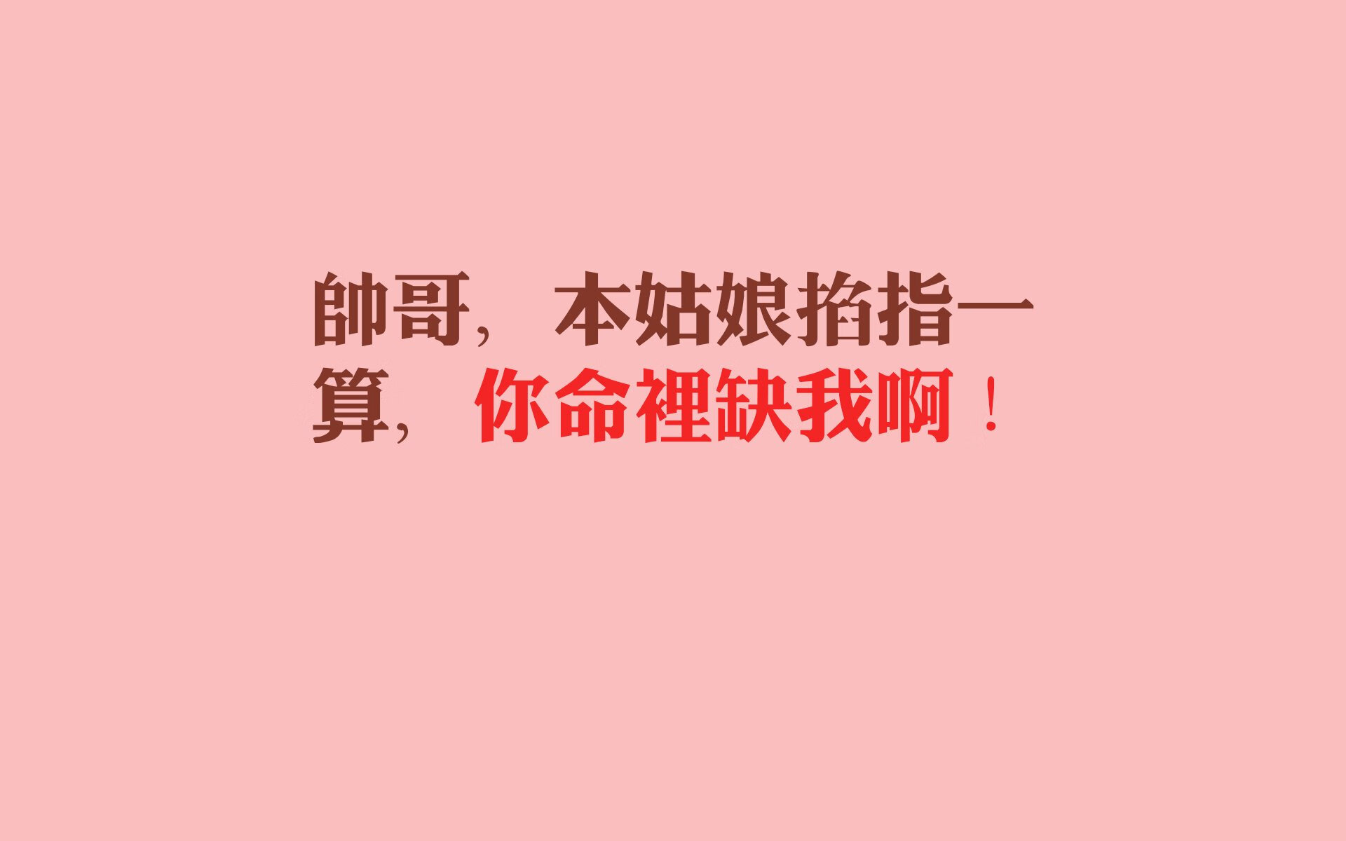 双城记，速度与重力的天平从莫兰特的硬仗血脉到山西队驯服吉林跑轰的节奏哲学