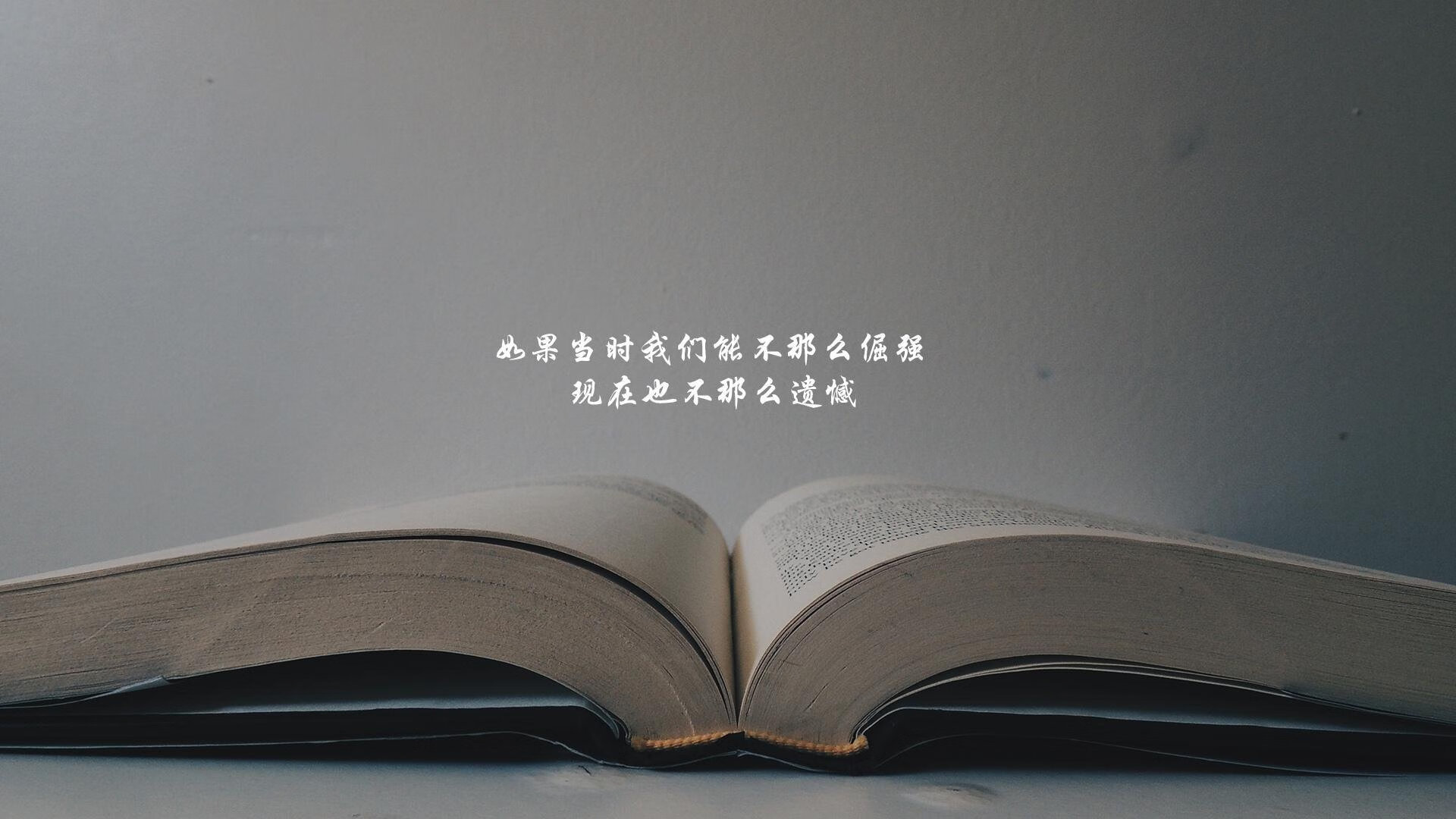 开云体育-冰与火之歌，当激光制导的快速反击撕碎维京战吼，布罗佐维奇在慕尼黑书写G组唯一答案