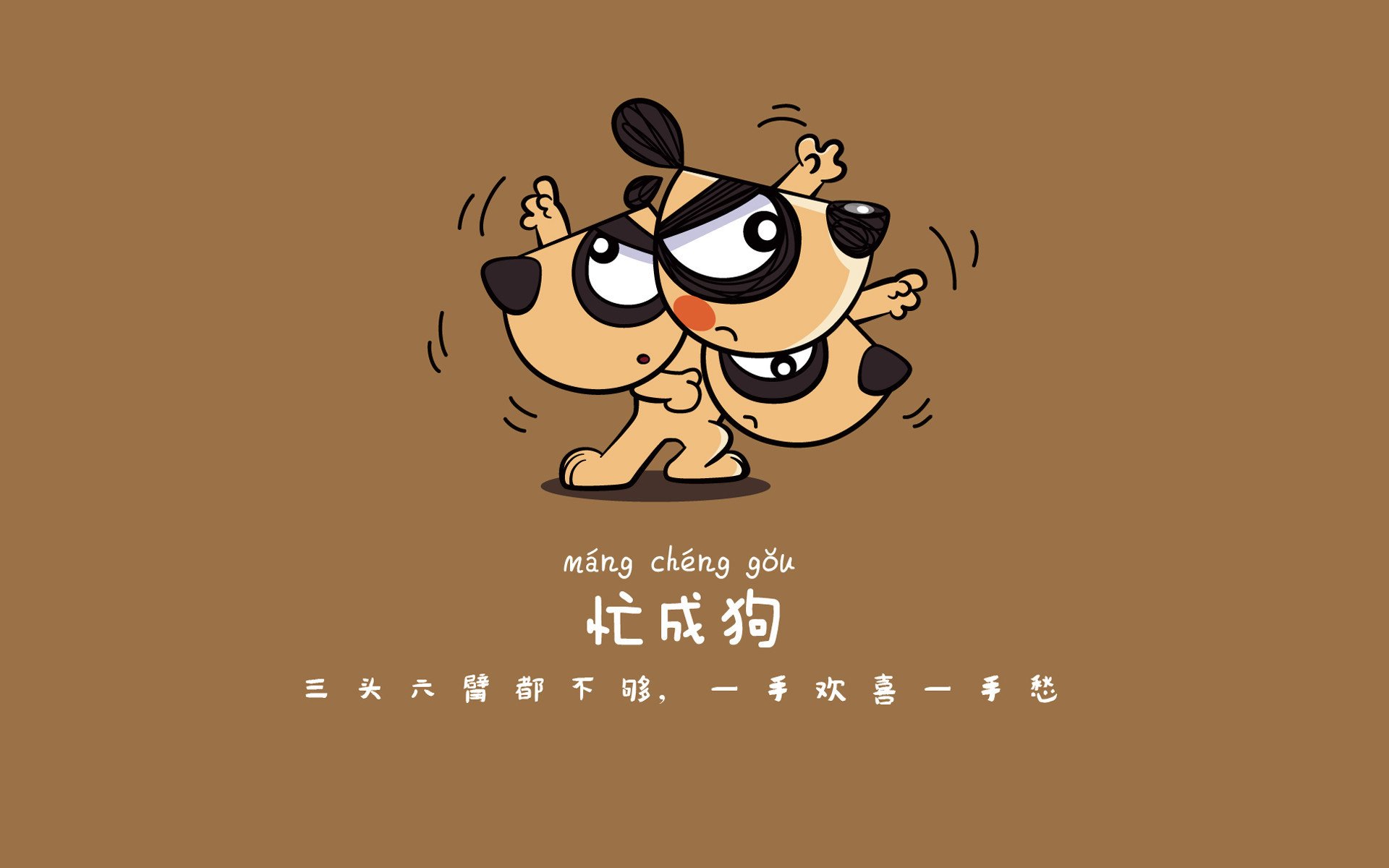 绝境重生,阿诺德的三秒与一厘米—2026世界杯D组,澳大利亚如何用致命一击击碎日本神话
