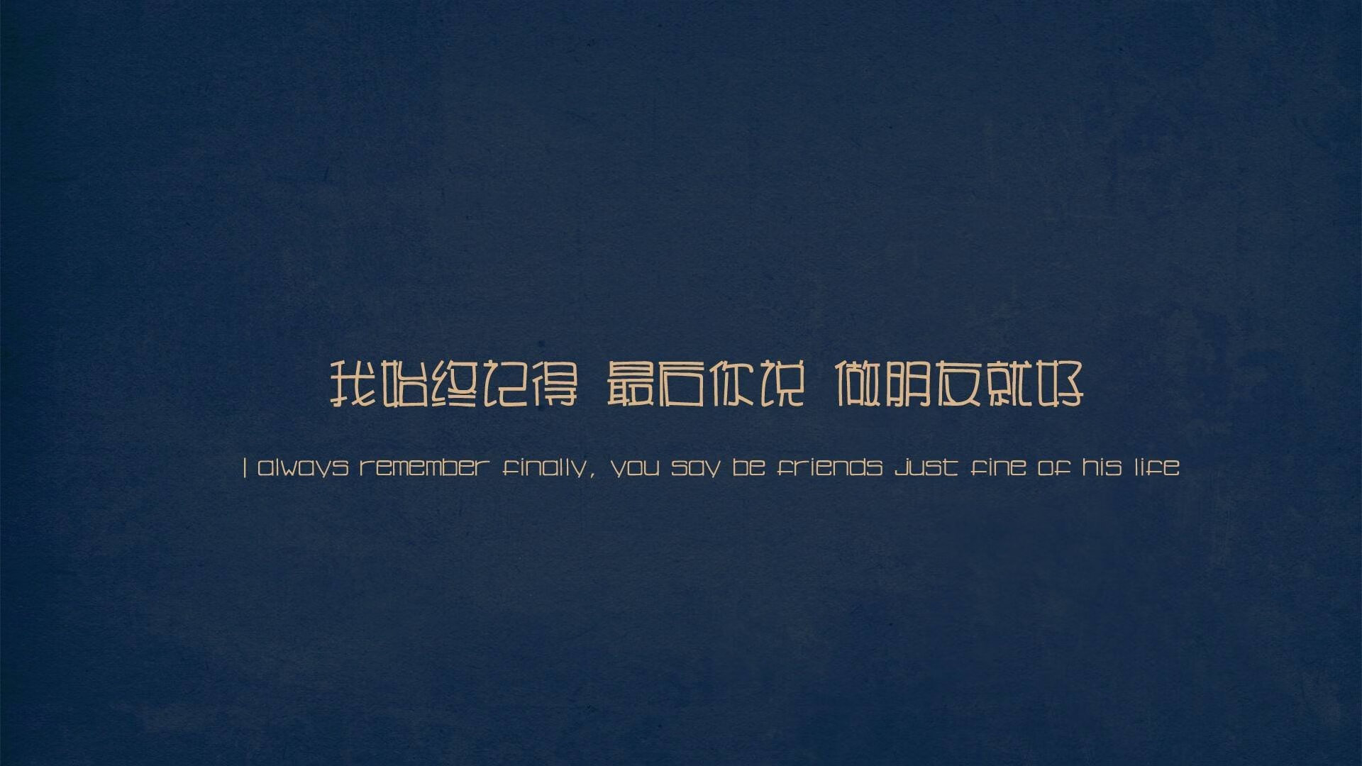 唯一性,颠覆性叙事视角)