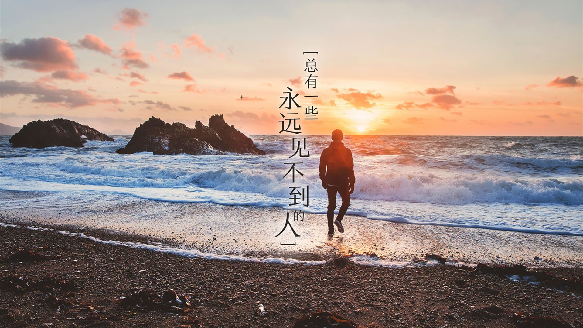 当泰拳遇上北欧巨舰,2026世界杯B组,吉鲁的非典型老炮与一场教科书式的唯美逆袭