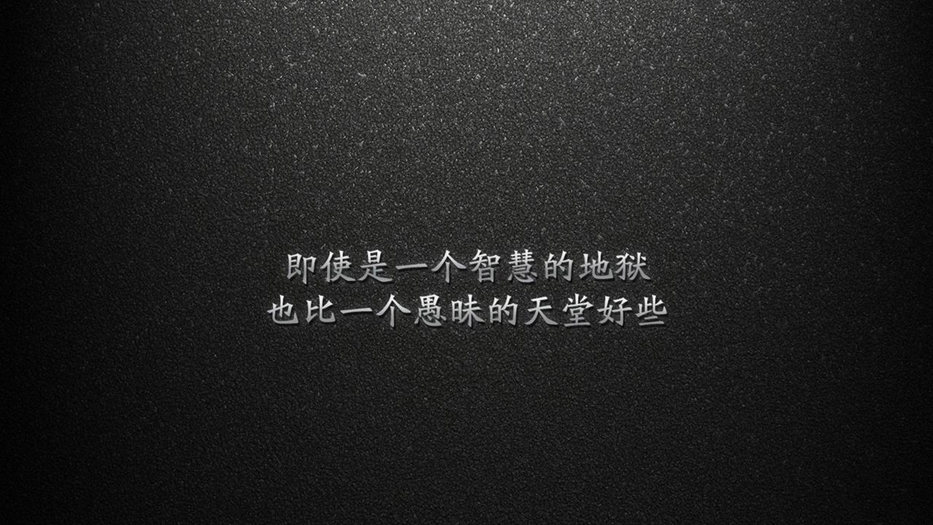 这恰恰是构思一个颠覆认知、超越国籍、唯一时刻故事的绝佳起点。让我们先构思标题,再深入内容