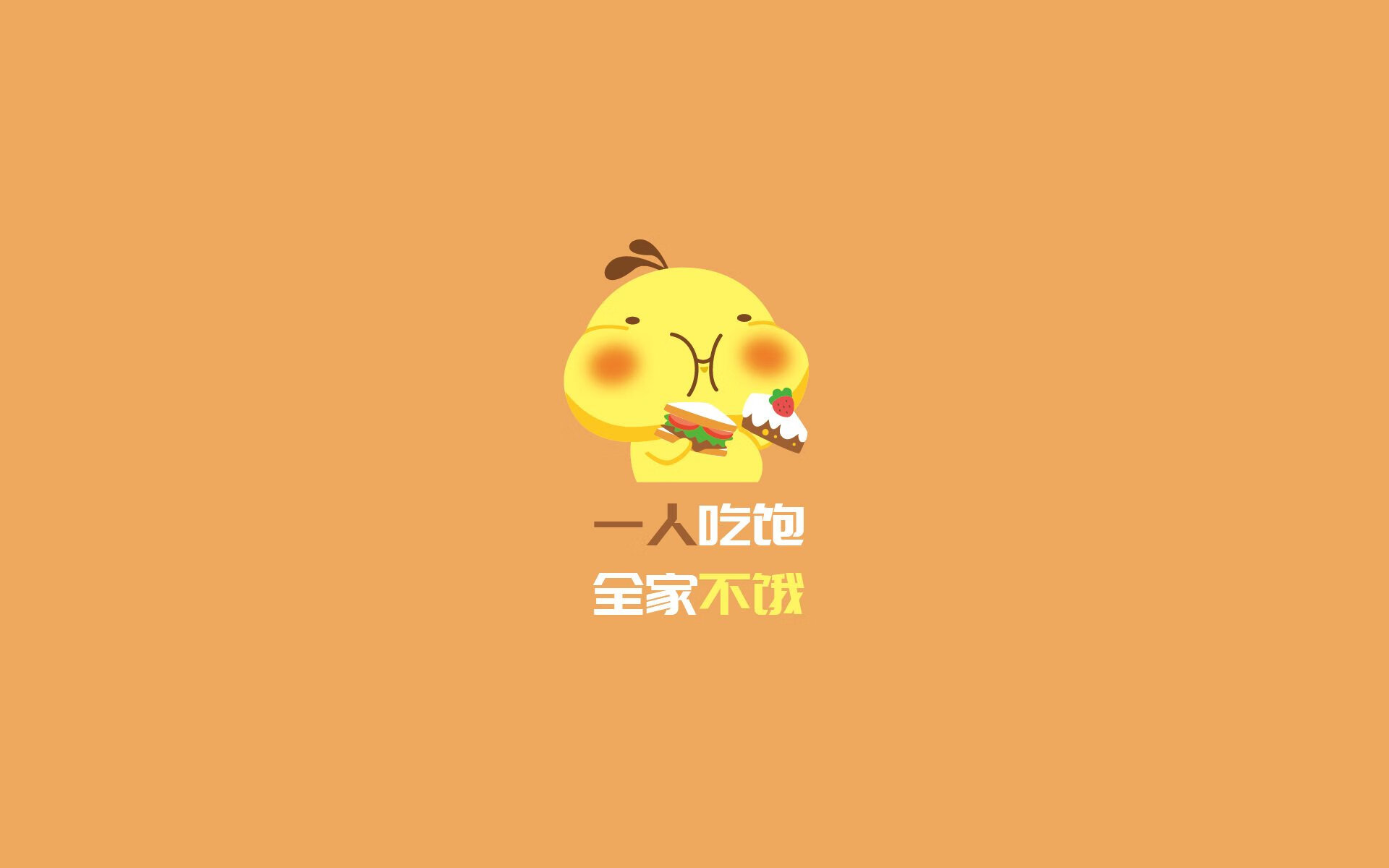 开云体育在线-绿衫军的复仇，2026世界杯H组，墨西哥用一场完美风暴颠覆了巴西王朝