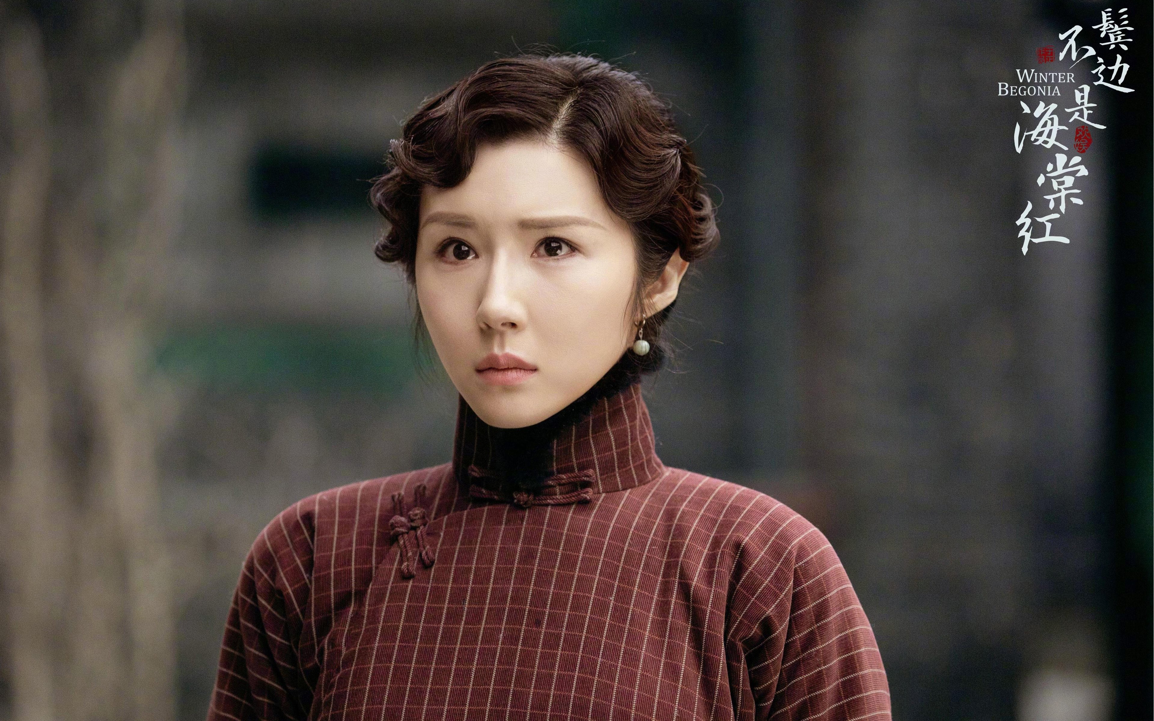 开云体育入口-铁幕碾压，2026世界杯B组葡萄牙7:0加纳，佩德里与新战术体系下的完美风暴