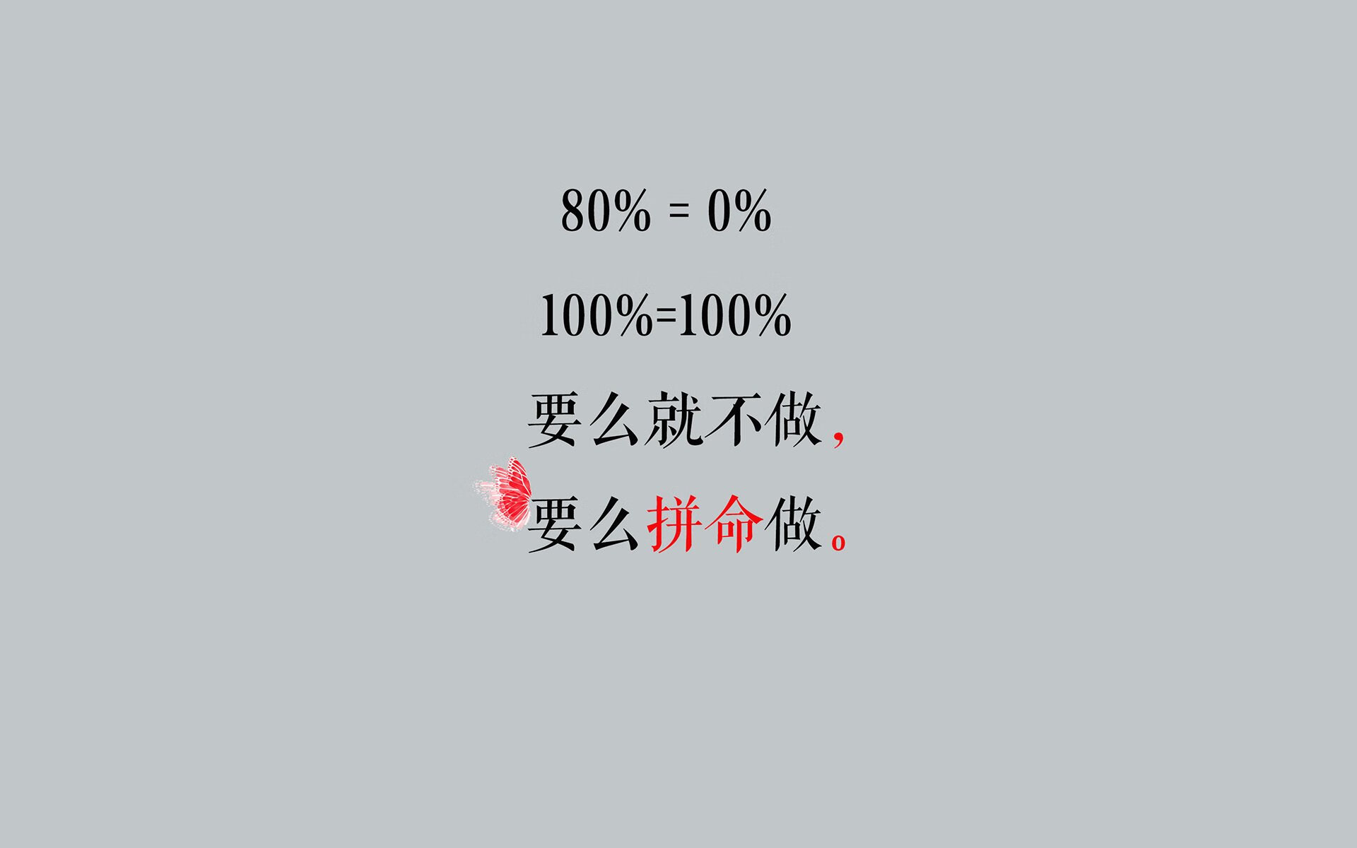 亚平宁风暴席卷东瀛,2026世界杯B组,意大利逆转绝唱,萨内一剑封喉