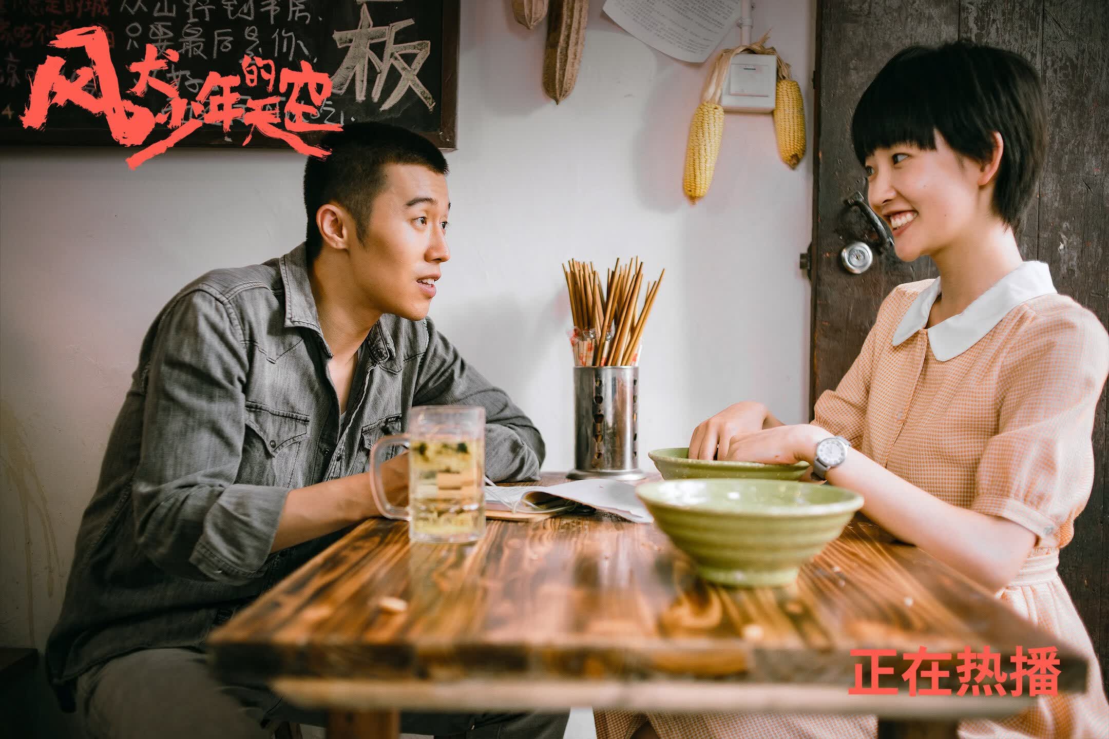 开云体育2026-永恒的一击，2026世界杯F组，西班牙绝杀乌拉圭与格列兹曼的致命瞬间