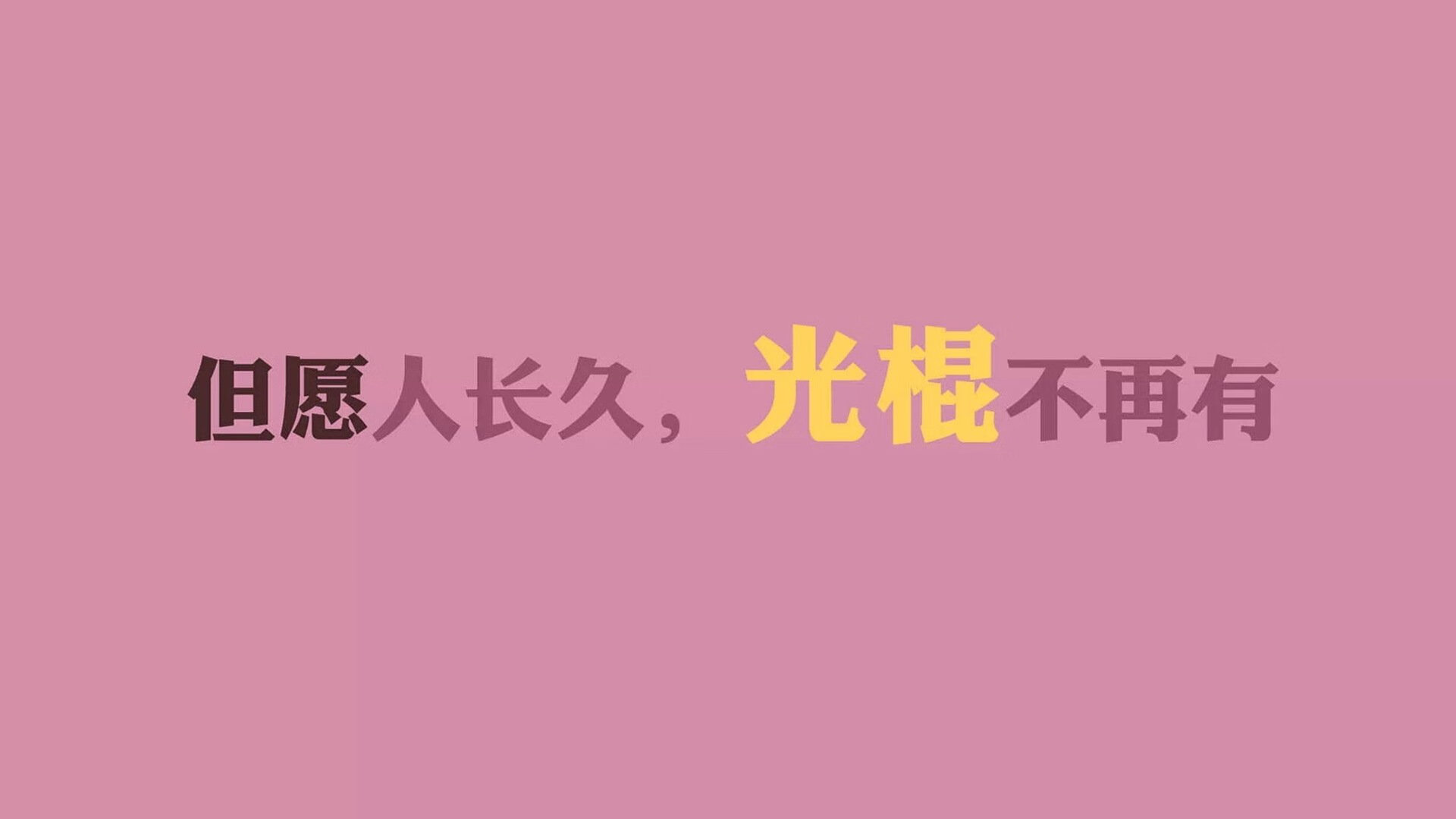 蓝衣逆鳞，铁幕下的灵光，一场美国土地上的宿命雨战与格列兹曼的救赎者