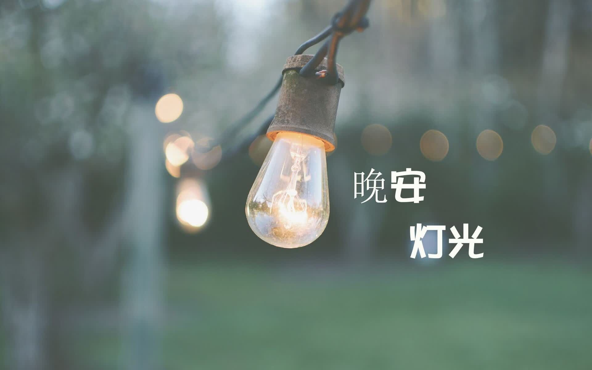 铁血长城破波斯，范戴克筑起巅峰壁垒，阿联酋用最憋屈的方式击沉伊朗战舰